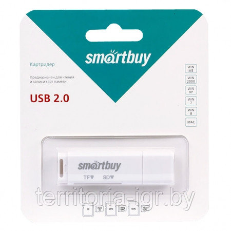 Карт-ридер USB2.0 Reader SBR-715-W белый Smartbuy