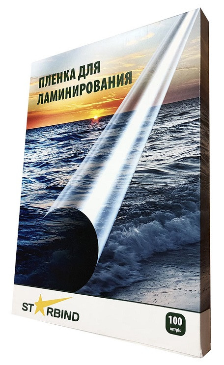 Пленка для ламинирования 54*86 100мкм (Цена с НДС)