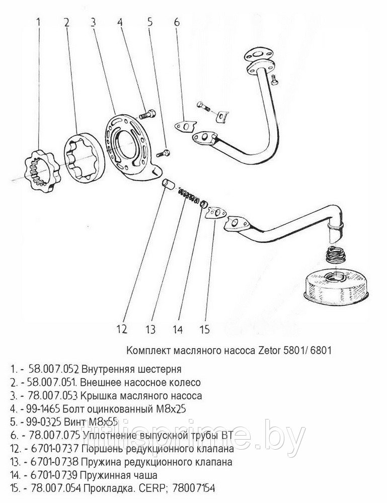 Насос масляный Z 5801 / 6801 - фото 1 - id-p69804983