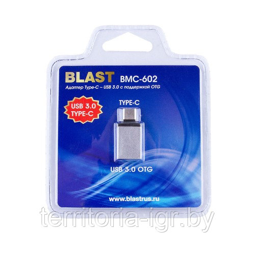 Адаптер Type-C - USB 3.0 OTG BMC-602 хром Blast