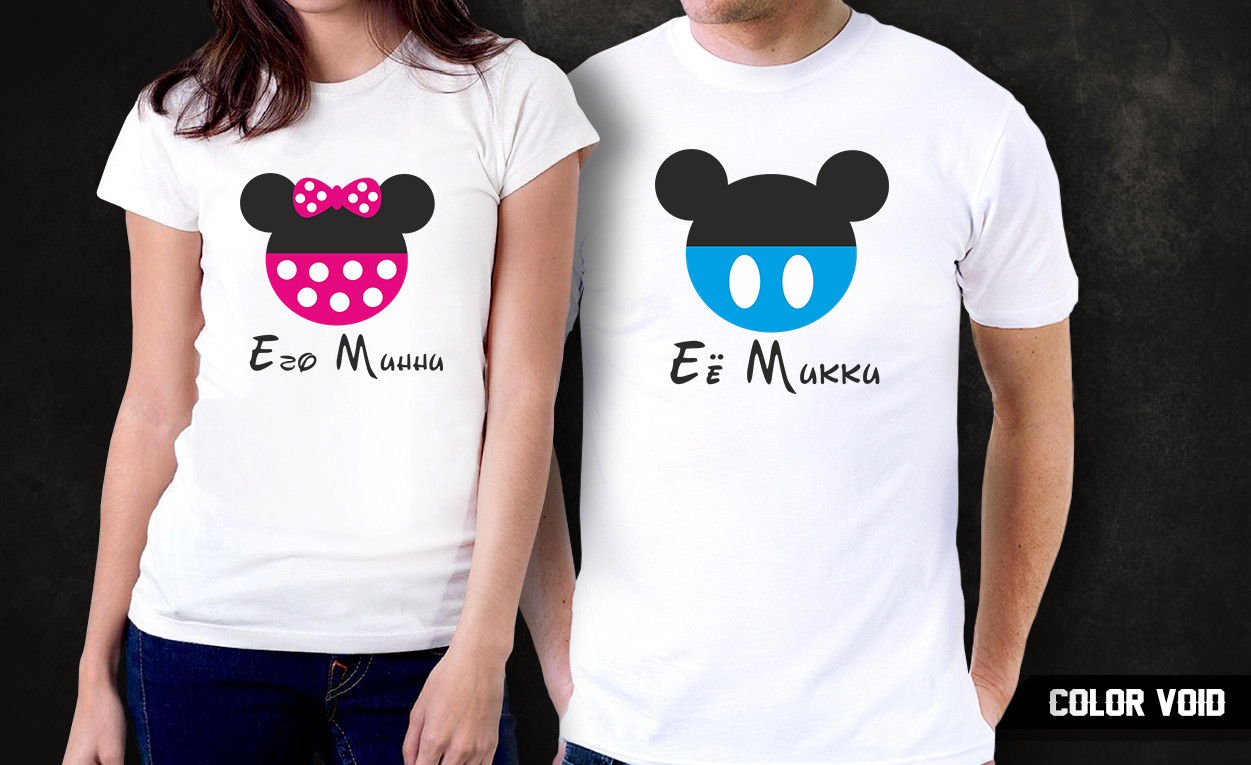 Комплект парных футболок "Минни и Микки"