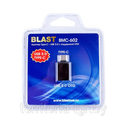 Адаптер Type-C - USB 3.0 OTG BMC-602 черный Blast - фото 1 - id-p92582446