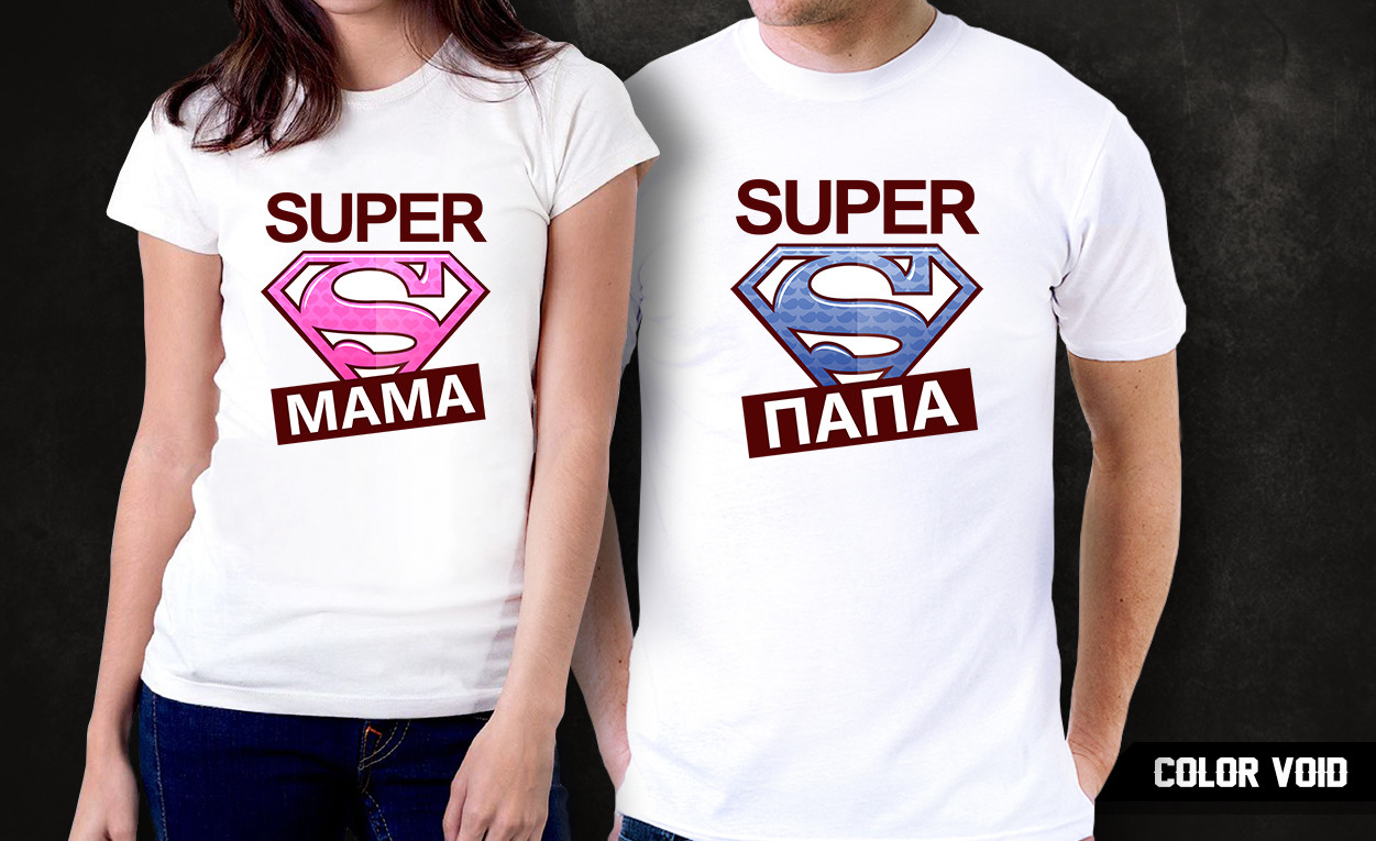 Комплект парных футболок "Super"