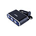 Автомобильное зарядное устройство 1x USB BCA-311 Blast (разветвитель прикуривателя), фото 3