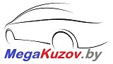 MegaKuzov.by Кузовные детали автомобилей