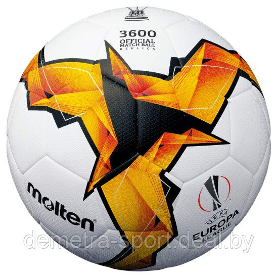 Мяч для футбола Molten "UEFA Europa League Replica" KO-Phase - фото 1 - id-p92610026