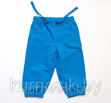 Спортивные штаны для мальчиков FOX (Израиль) синий