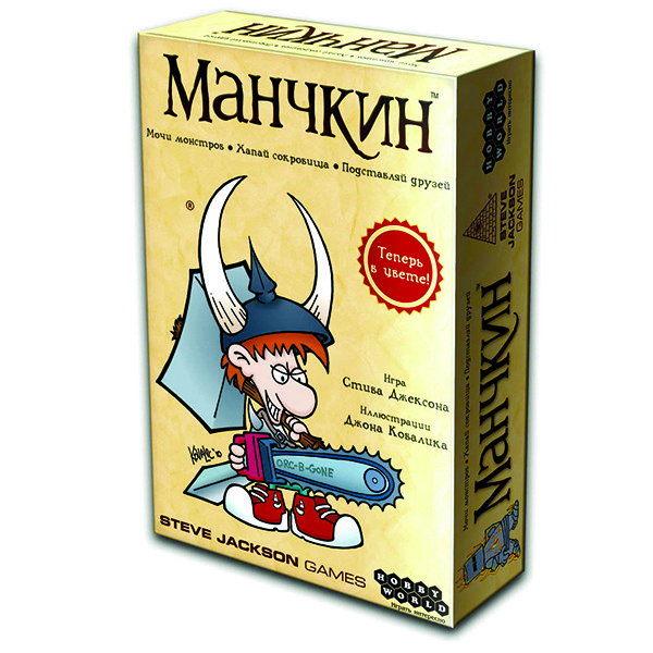 Настольная игра Манчкин