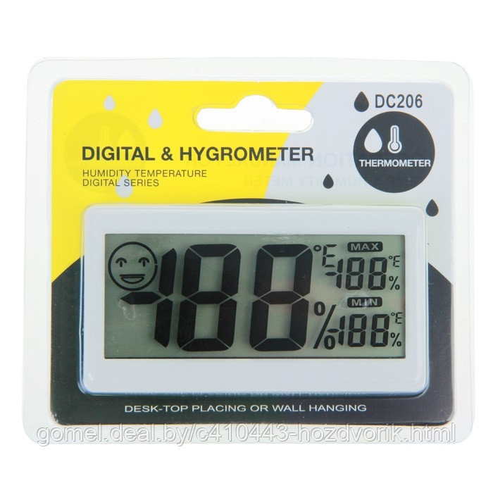 Термометр электронный с гигрометром DC206 - фото 4 - id-p92613414