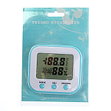 Термометр электронный с гигрометром, фото 2