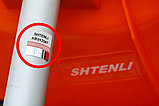 Бензокоса Shtenli MS 1450 1,45 кВт / триммер бензиновый, мотокоса Штенли, фото 2
