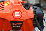 Бензокоса Shtenli MS 1450 1,45 кВт / триммер бензиновый, мотокоса Штенли, фото 3
