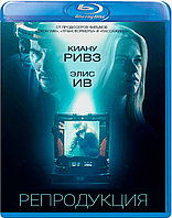 Репродукция (BLU RAY Видео-фильм)