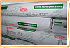 Геотекстиль DuPont SF 40 (5,2х150м.п.), фото 5