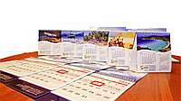 Квартальные календари, фото 1