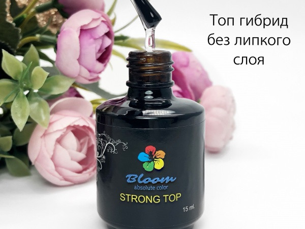 Топ Bloom Strong, 15 мл