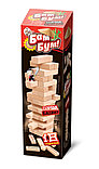Настольная игра "Падающая башня" (дженга), с фантами, фото 3