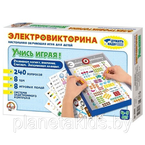 Настольная игра Электровикторина Все обо всем 03642