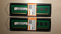 Оперативная память DDR3 4GB 1333/1600МГц Hynix