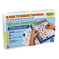 Настольная игра Электровикторина Школа дошколят 02844