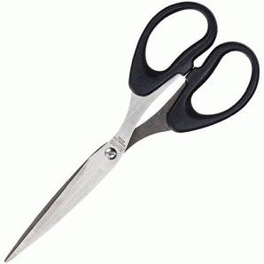 Ножницы бытовые 21см