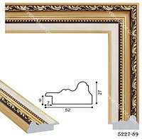 Рамки из пластикового багета 5227-89