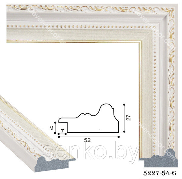 Рамки из пластикового багета 5227-54
