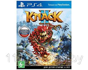 Knack 2 PS4