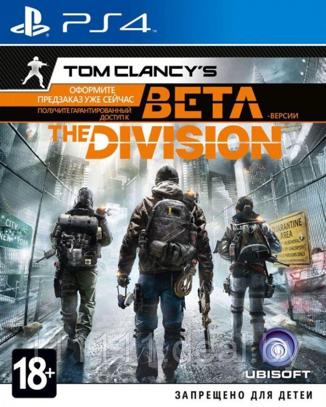 PS4 Tom Clancy's The Division - фото 1 - id-p92676190