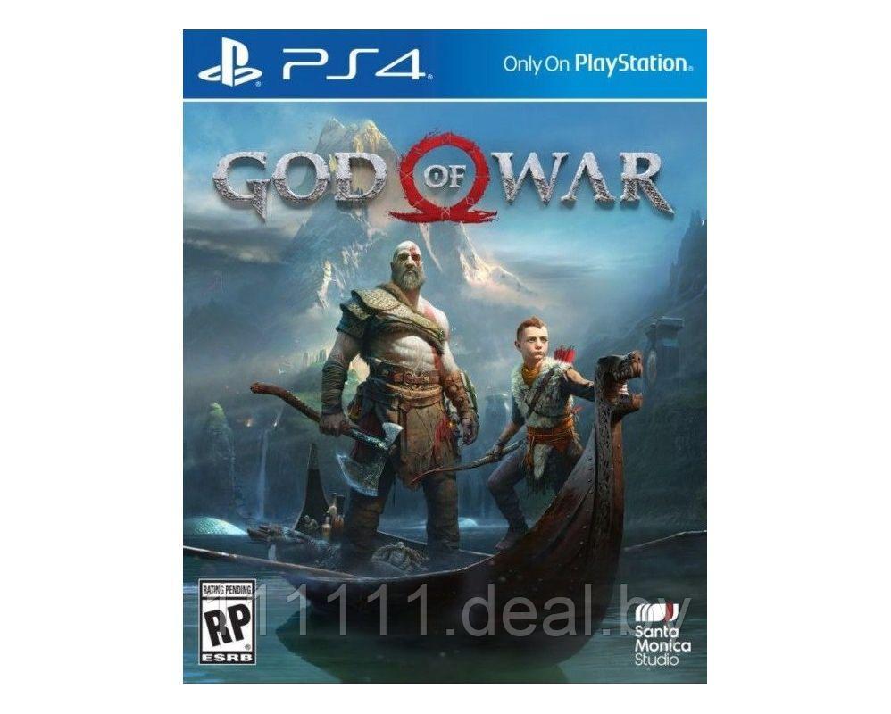 God of War 4 для PS4 (PlayStation4)