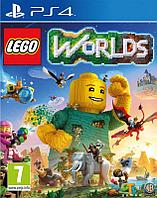 PS4 Уценённый диск обменный фонд LEGO Worlds PS4