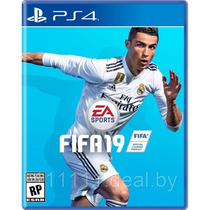 FIFA 19 PS4 В ЗАЧЕТ НА ЛЮБОЙ ДИСК PS4 (ID#92676207), цена: 34.21 руб.,  купить на Deal.by