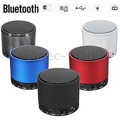 Портативная колонка Beatbox Speaker