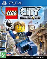 Lego City Undercover (PS4)