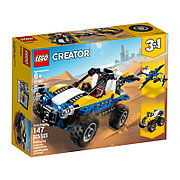 LEGO 31087 Пустынный багги