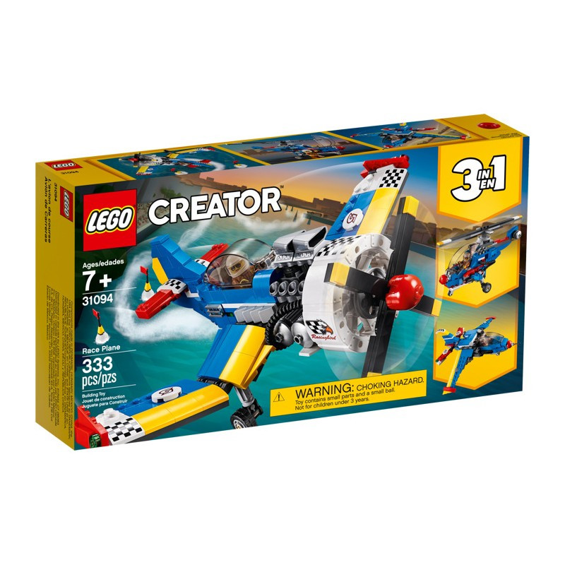 LEGO 31094 Гоночный самолёт