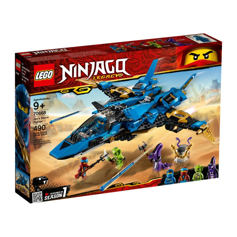 LEGO 70668 Штормовой истребитель Джея