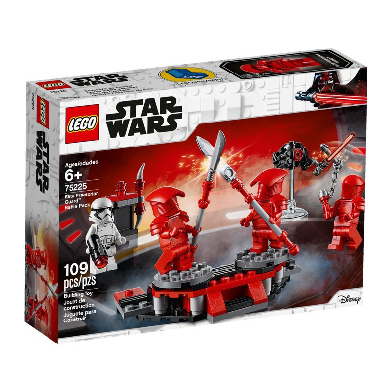 LEGO 75225 Боевой комплект элитных преторианских стражей