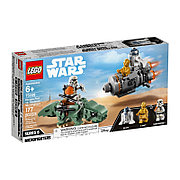 Lego LEGO 75228 Спасательная капсула дроидов и штурмовик на дьюбеке