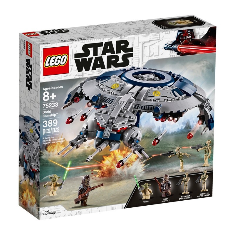 LEGO 75233 Боевой корабль дроидов