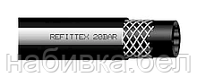 Шланг промышленный REFITTEX 20,40,80 BAR