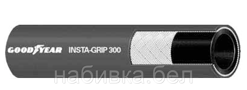 Шланг промышленный INSTA-GRIP(TM) 300