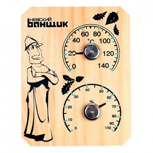 Термогигрометр для бани "Банщик" 