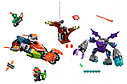 Конструктор Нексо Рыцари Слайсер Аарона 10593, аналог LEGO Nexo Knights 70358, фото 4