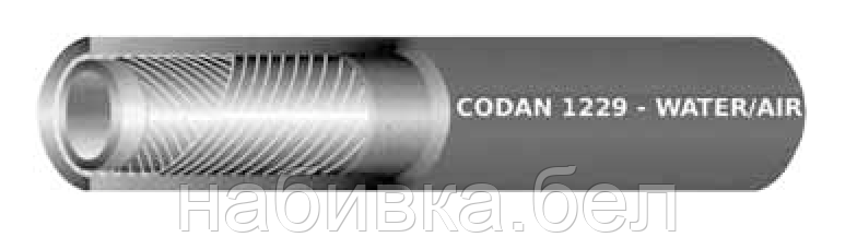 Шланг промышленный CODAN 1229