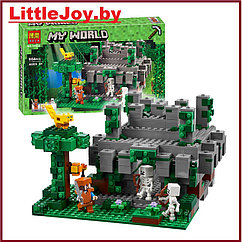 Конструктор Bela 10623 Minecraft Майнкрафт Храм в джунглях (аналог Lego) /decool 827