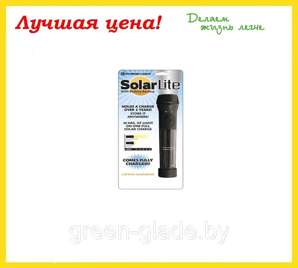 Фонарь светодиодный карманный SOLAR LITE