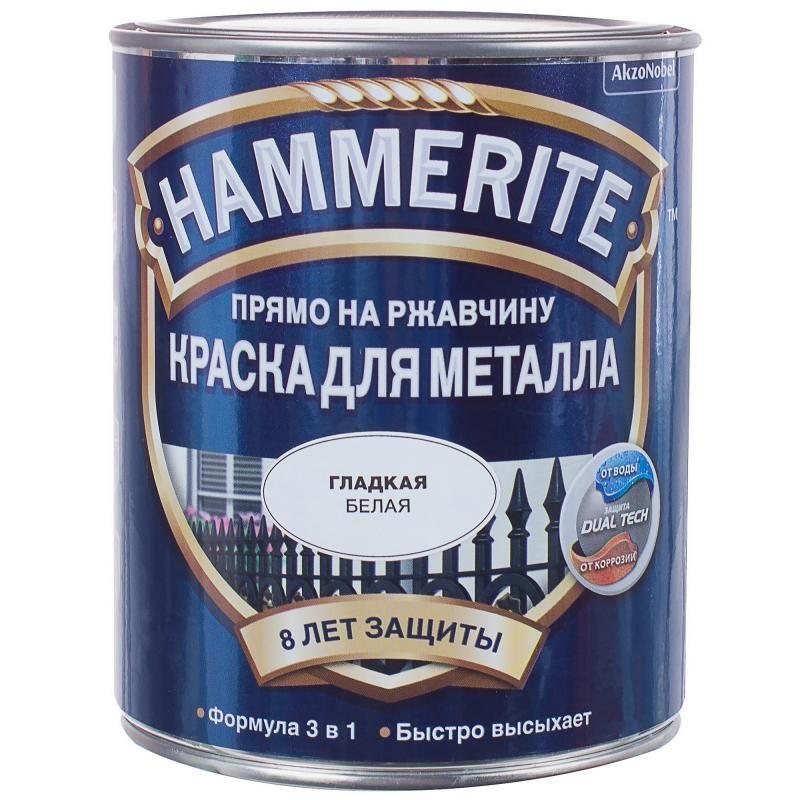 Hammerite глянцевая белая 0,75 л - фото 1 - id-p73331795