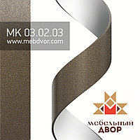 Кромка МК 03.02.03 23x2mm