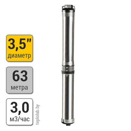 Скважинный насос UNIPUMP 3.5" ECO MIDI-1 0.55, 220 В, фото 2